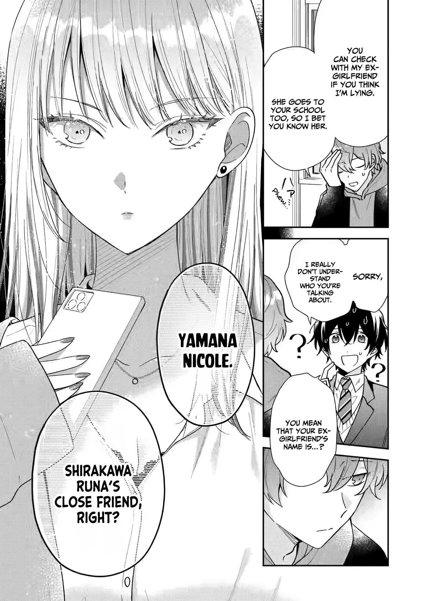 Our Dating Story: The Experienced You and the Inexperienced Me Chapter 23 - Page 5 in English