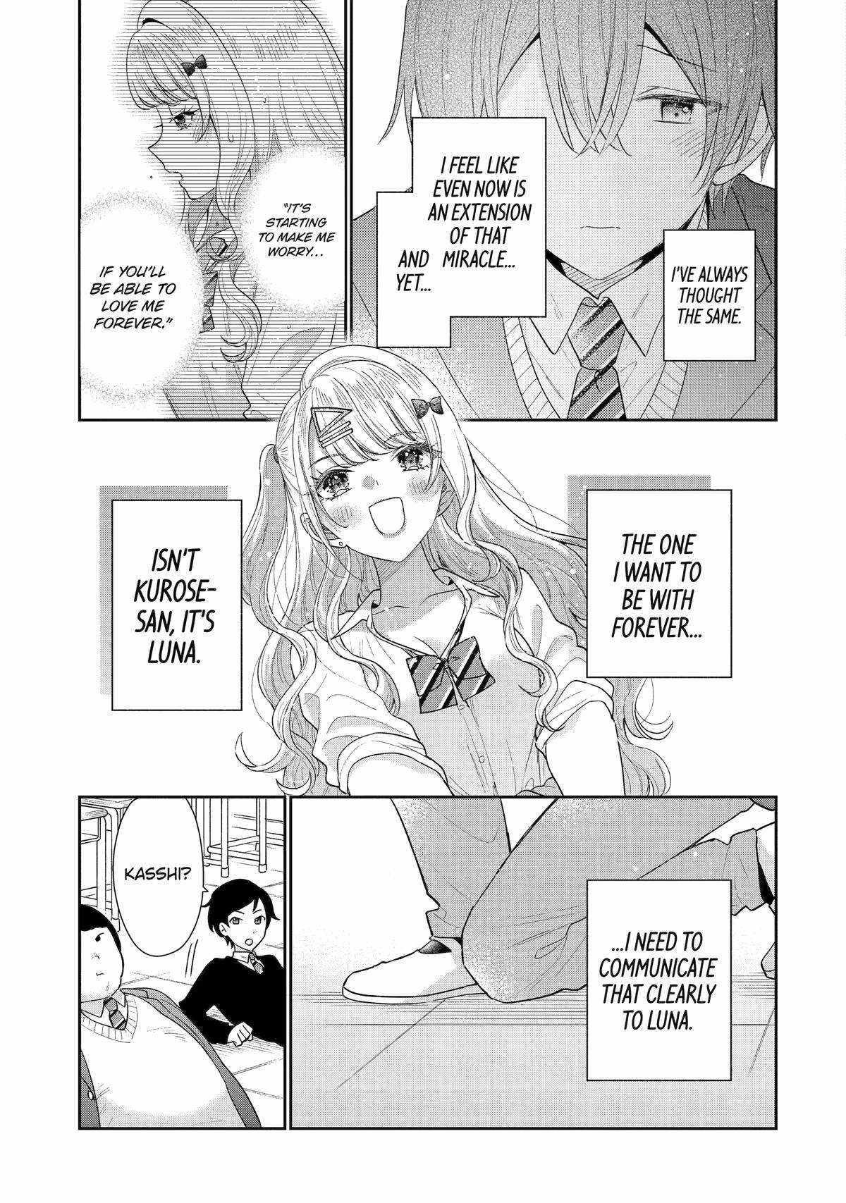 Our Dating Story: The Experienced You and the Inexperienced Me Chapter 24 - Page 11 in English