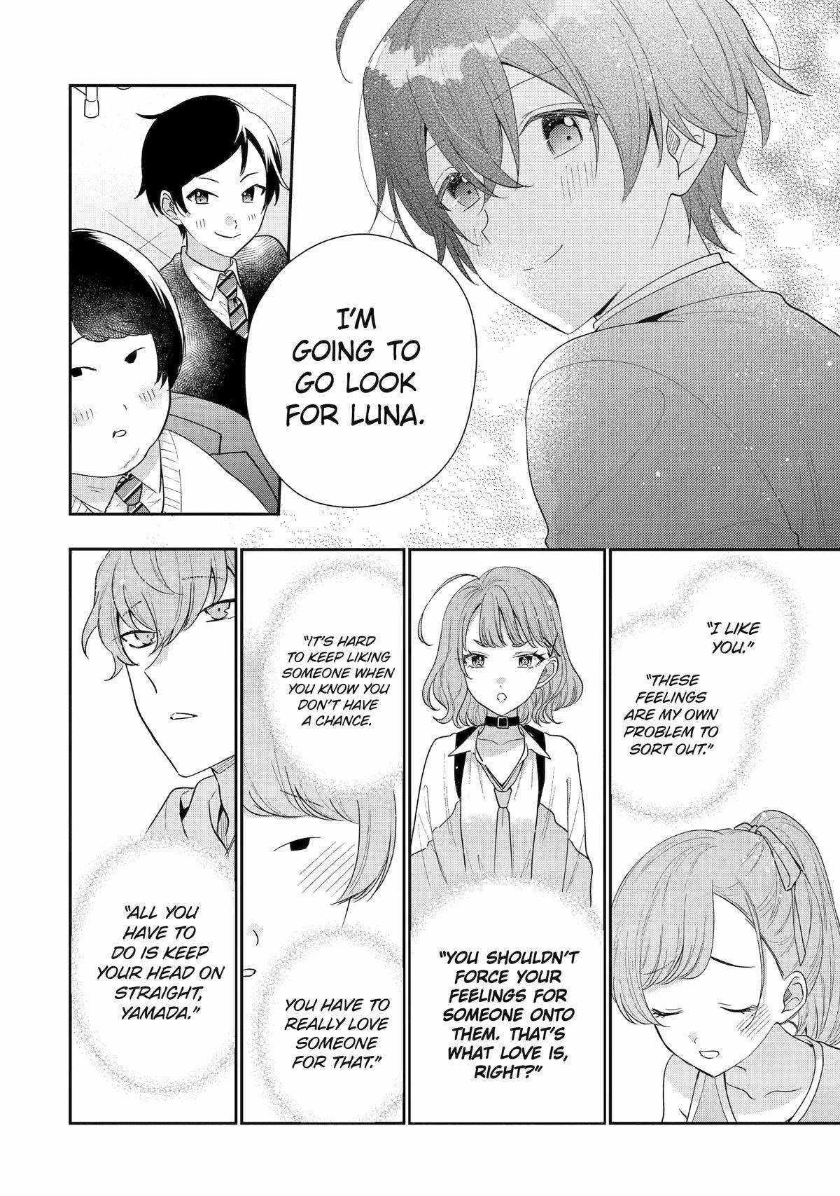 Our Dating Story: The Experienced You and the Inexperienced Me Chapter 24 - Page 12 in English
