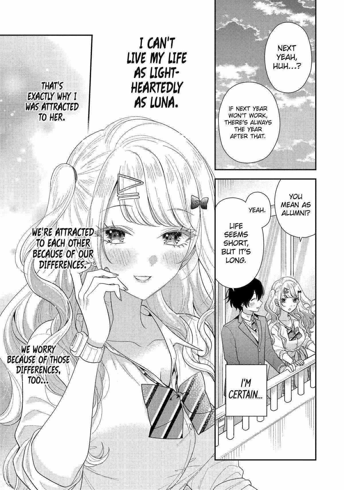Our Dating Story: The Experienced You and the Inexperienced Me Chapter 24 - Page 24 in English
