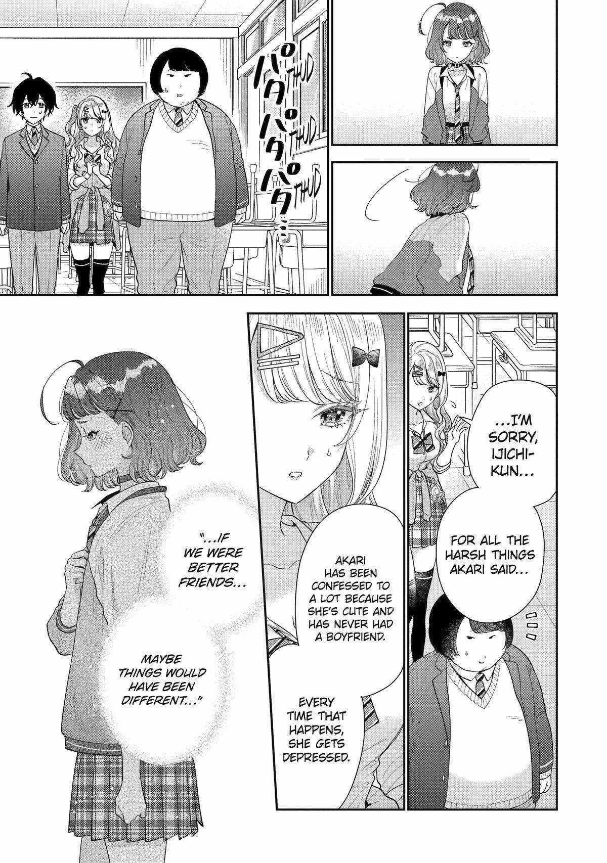 Our Dating Story: The Experienced You and the Inexperienced Me Chapter 24 - Page 7 in English