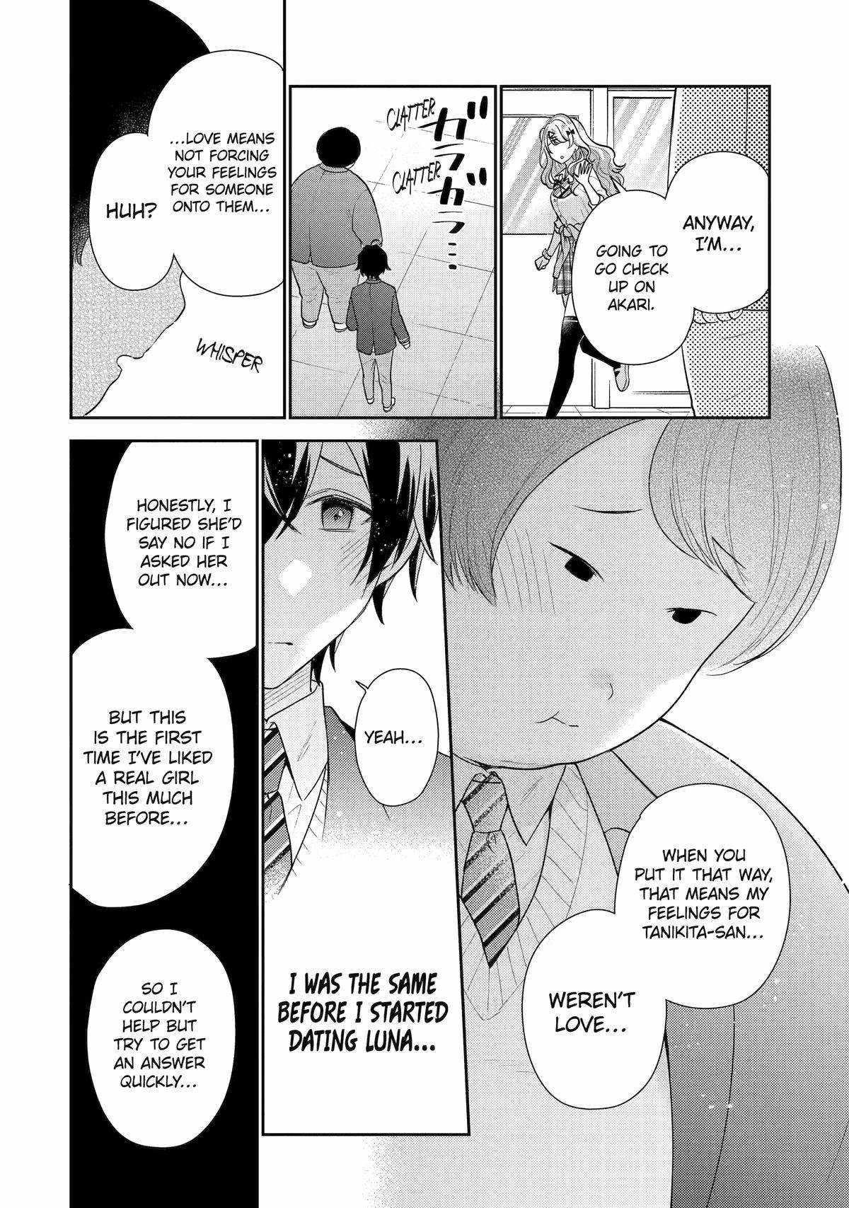 Our Dating Story: The Experienced You and the Inexperienced Me Chapter 24 - Page 8 in English