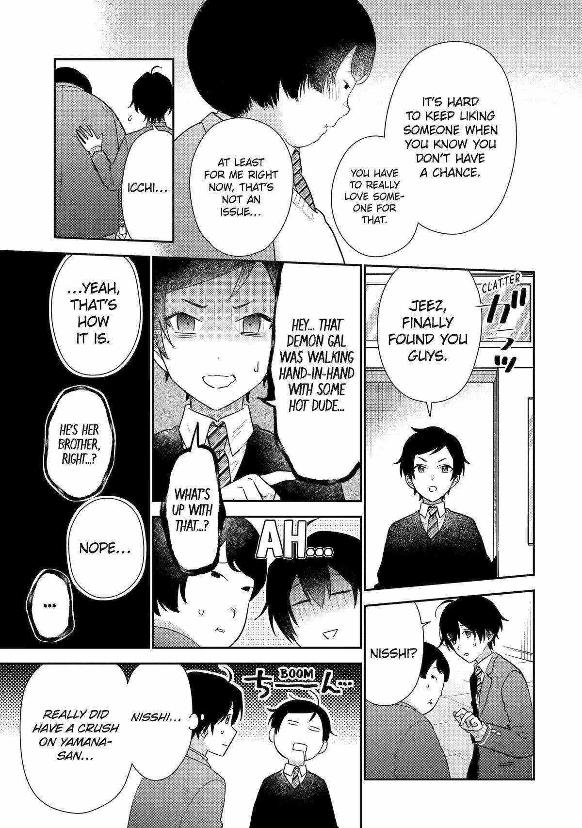 Our Dating Story: The Experienced You and the Inexperienced Me Chapter 24 - Page 9 in English