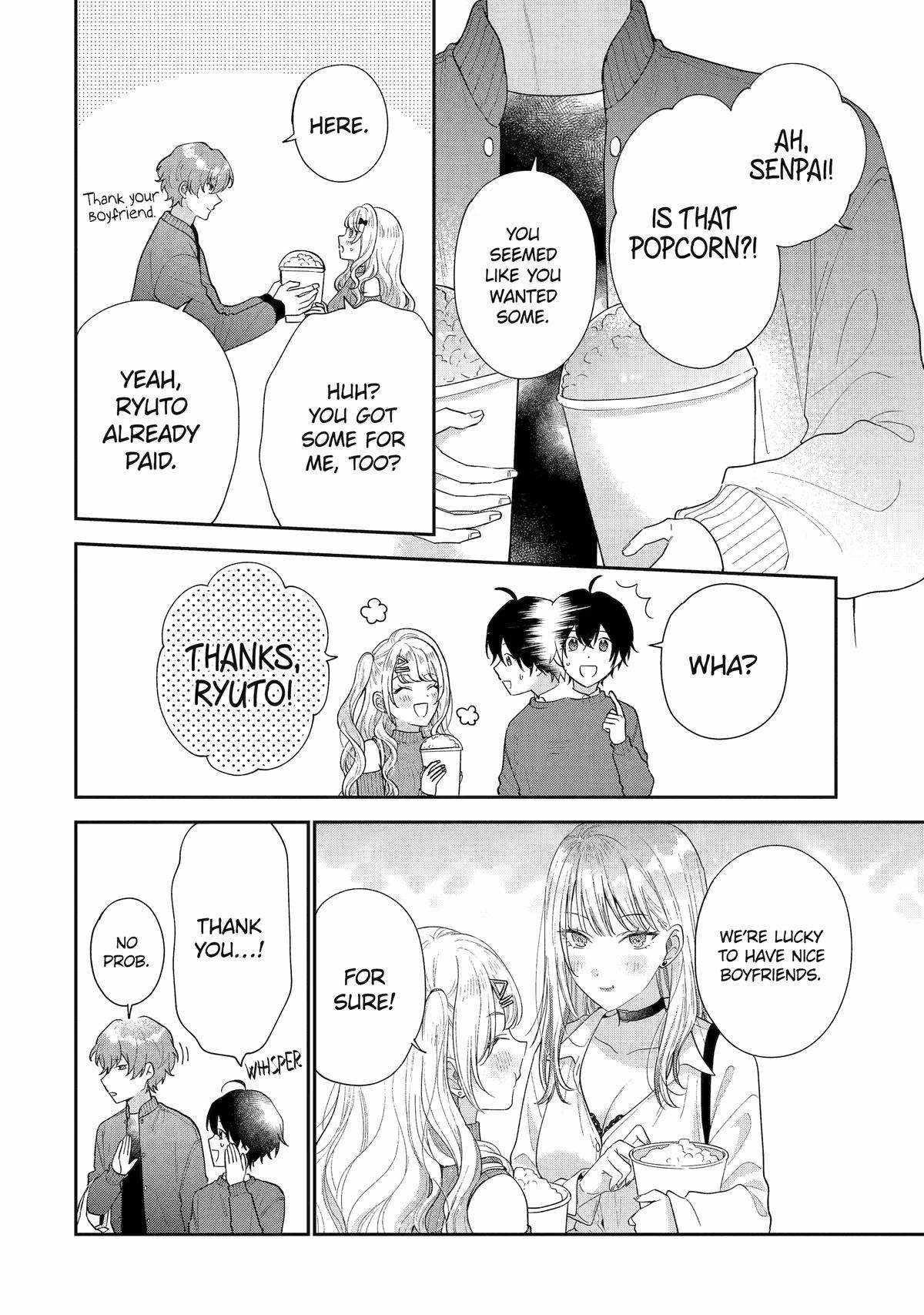 Our Dating Story: The Experienced You and the Inexperienced Me Chapter 25 - Page 16 in English