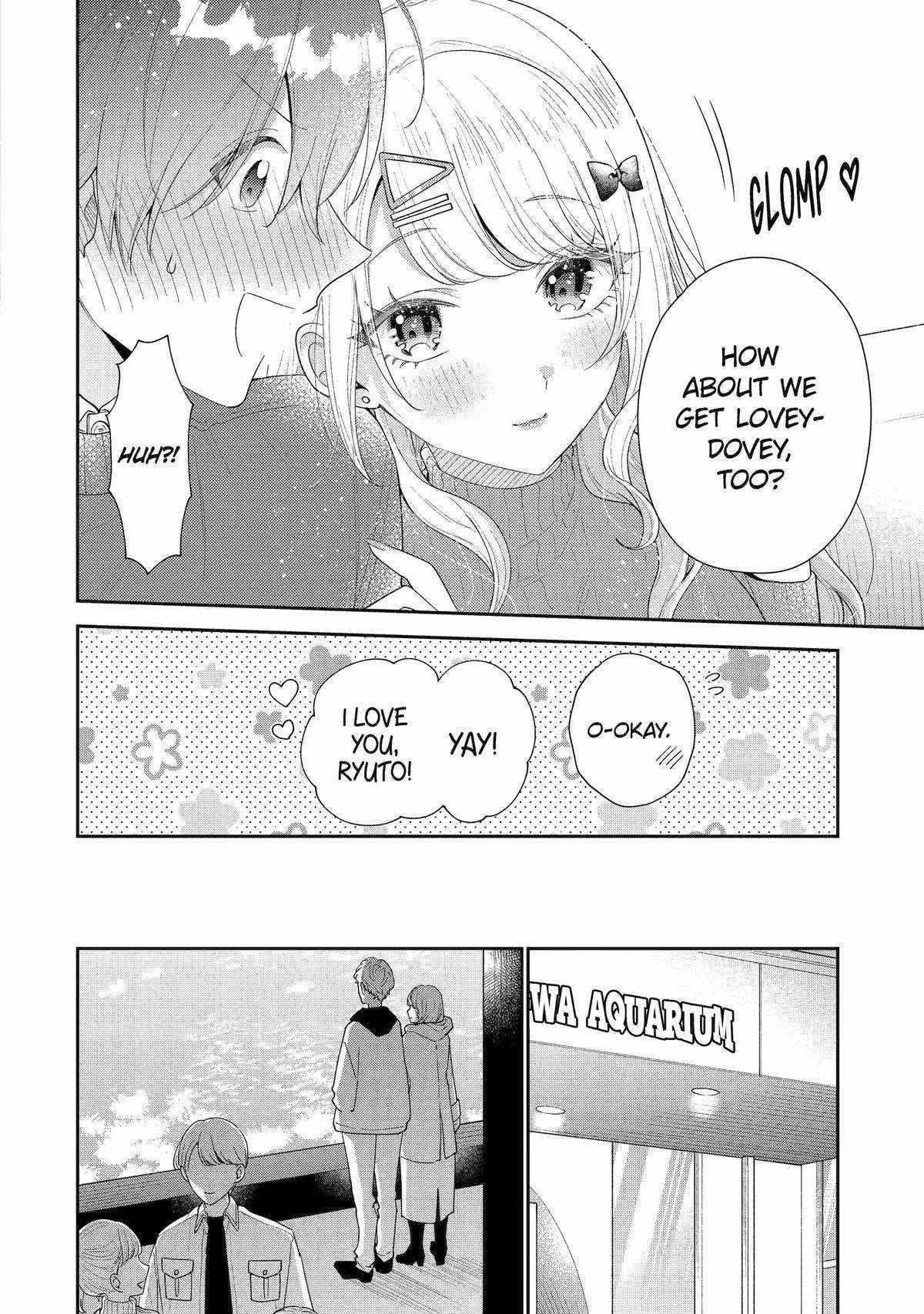 Our Dating Story: The Experienced You and the Inexperienced Me Chapter 25 - Page 8 in English