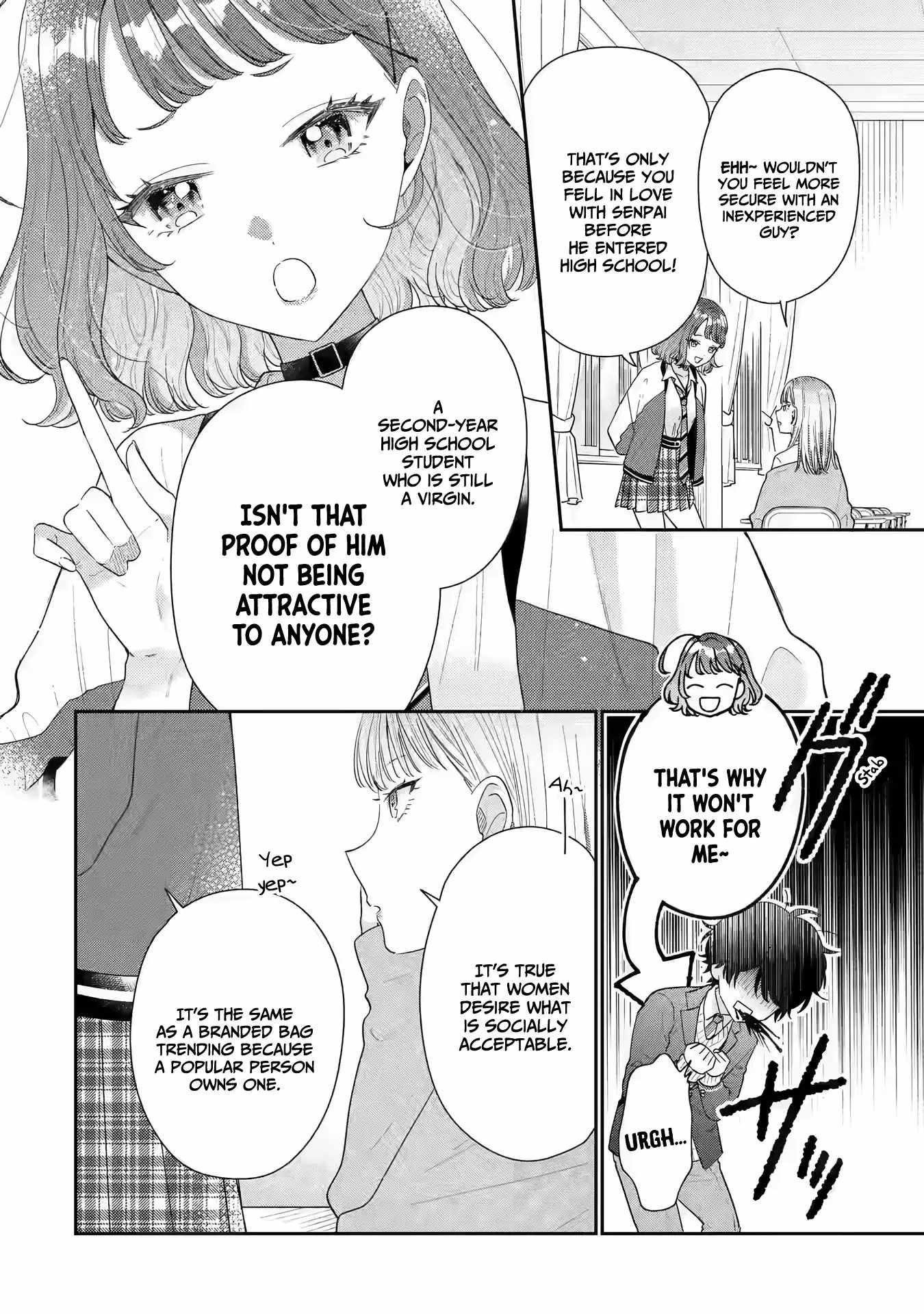 Our Dating Story: The Experienced You and the Inexperienced Me Chapter 26 - Page 12 in English