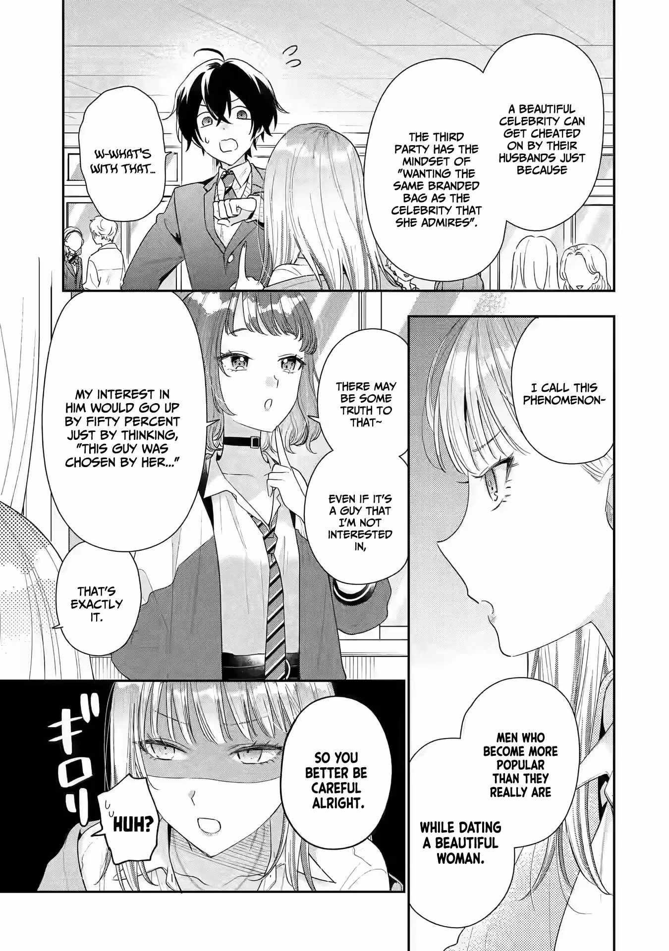 Our Dating Story: The Experienced You and the Inexperienced Me Chapter 26 - Page 15 in English
