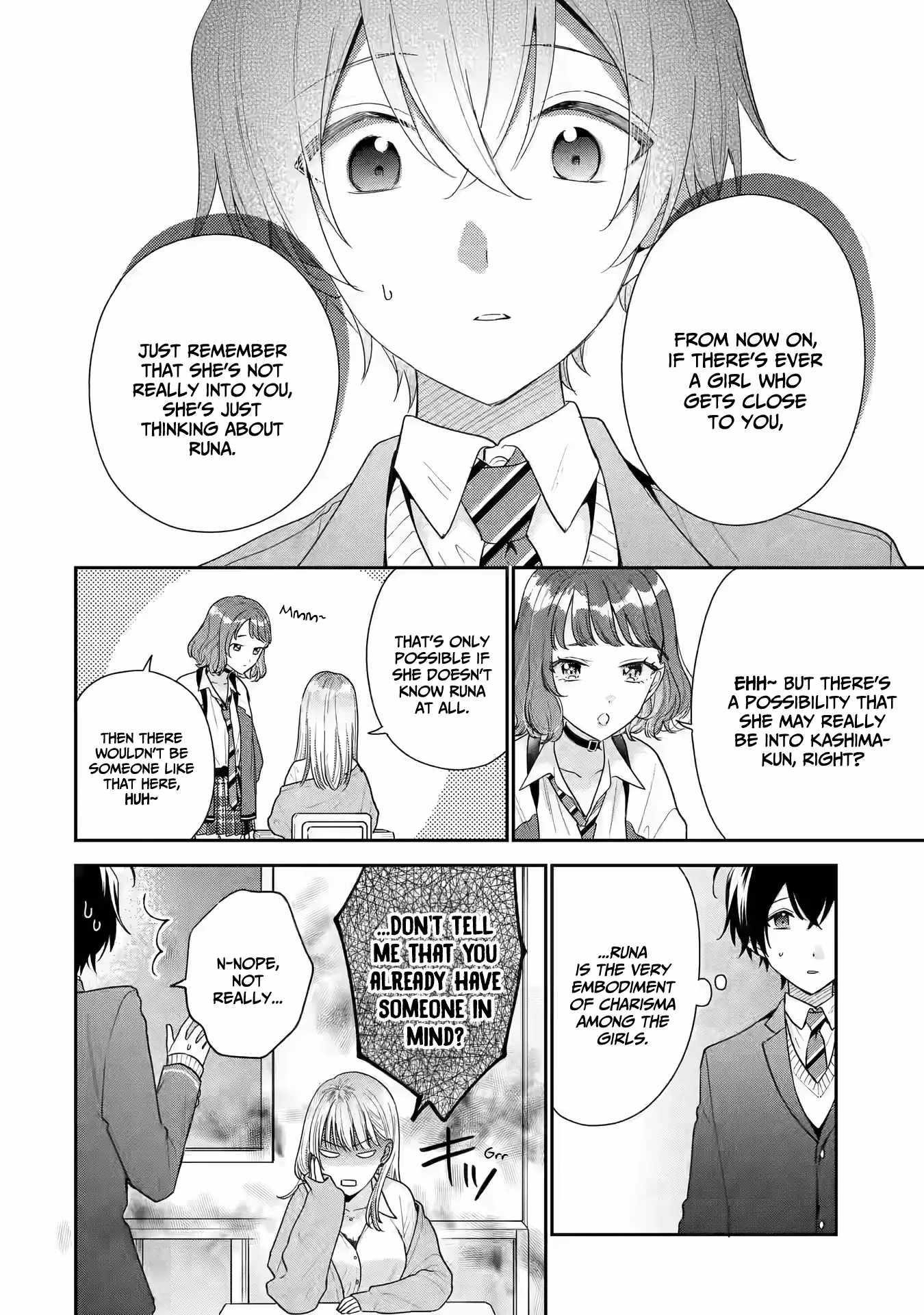 Our Dating Story: The Experienced You and the Inexperienced Me Chapter 26 - Page 16 in English