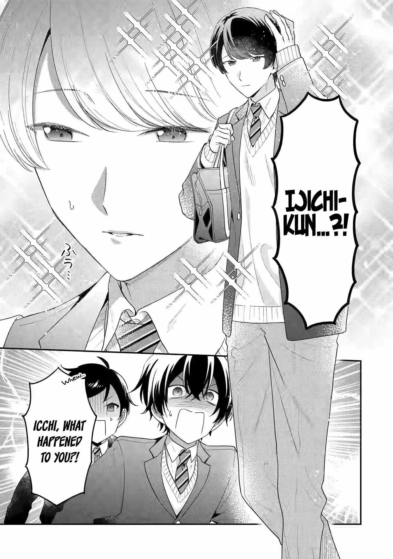 Our Dating Story: The Experienced You and the Inexperienced Me Chapter 26 - Page 19 in English