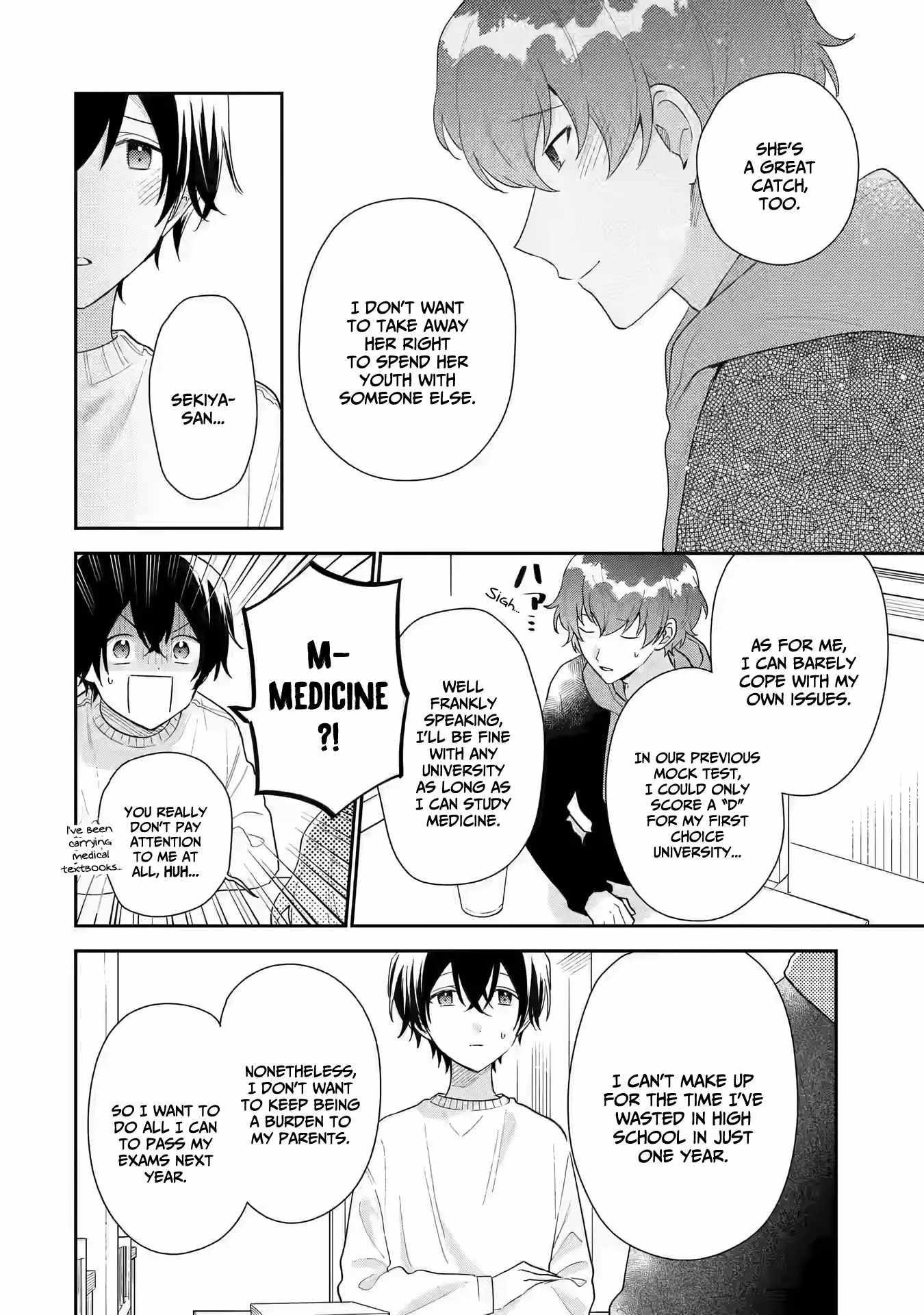 Our Dating Story: The Experienced You and the Inexperienced Me Chapter 26 - Page 6 in English