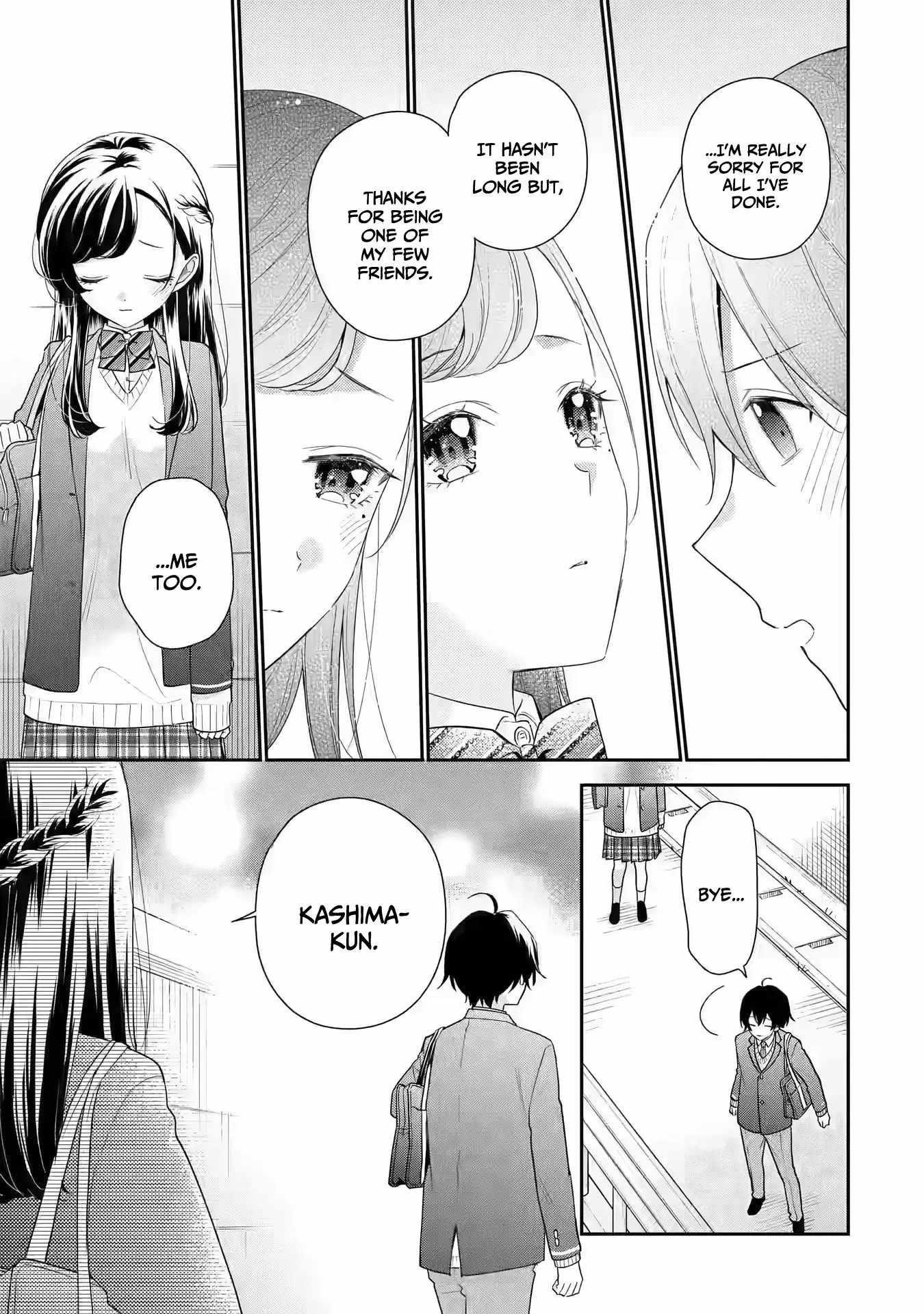 Our Dating Story: The Experienced You and the Inexperienced Me Chapter 27 - Page 17 in English
