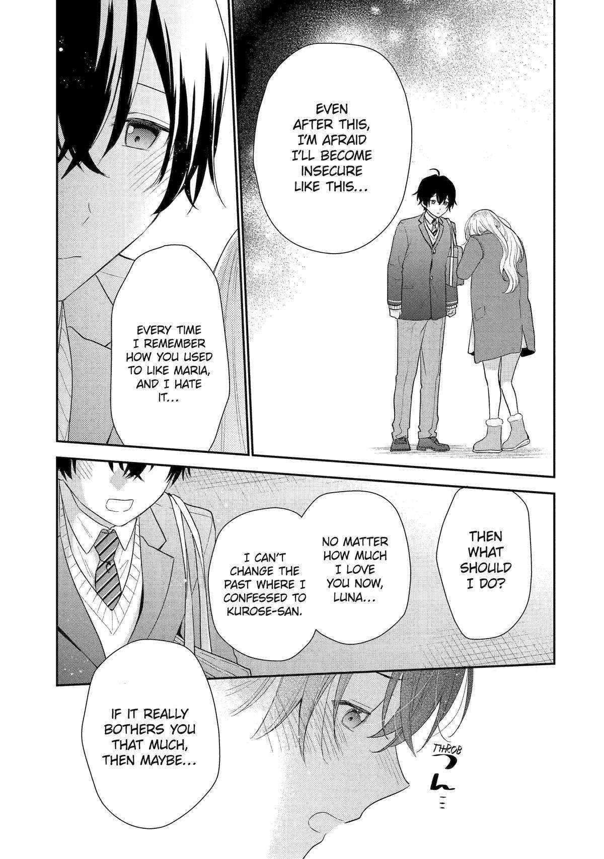 Our Dating Story: The Experienced You and the Inexperienced Me Chapter 28 - Page 15 in English