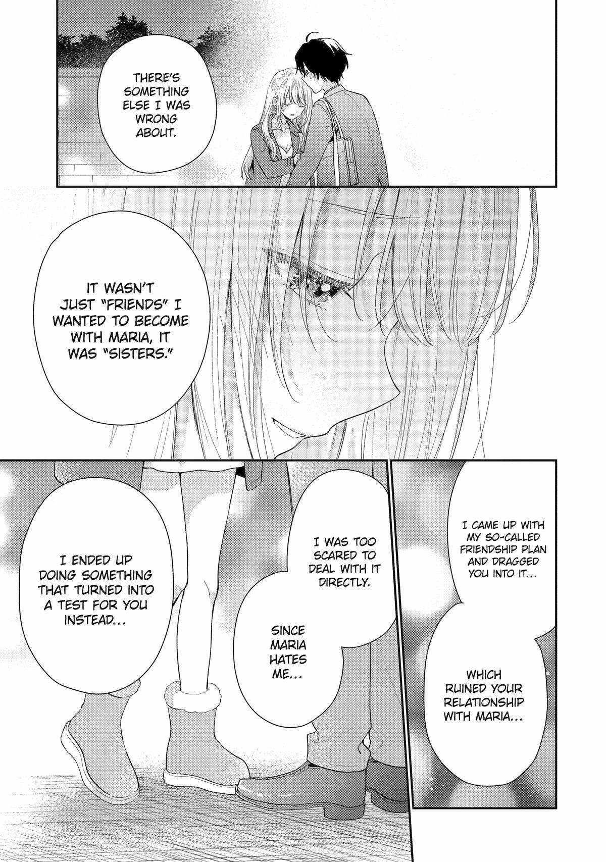 Our Dating Story: The Experienced You and the Inexperienced Me Chapter 28 - Page 20 in English