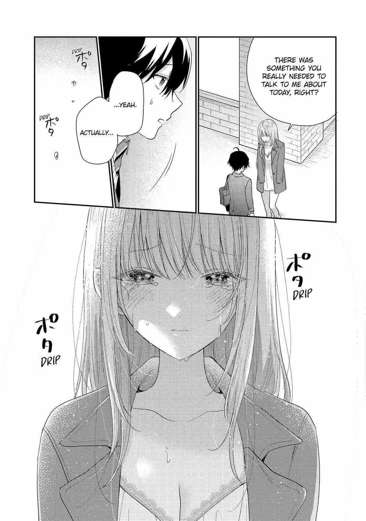 Our Dating Story: The Experienced You and the Inexperienced Me Chapter 28 - Page 3 in English