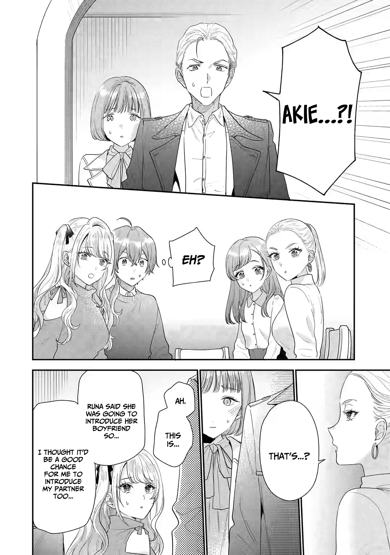 Our Dating Story: The Experienced You and the Inexperienced Me Chapter 29 - Page 14 in English