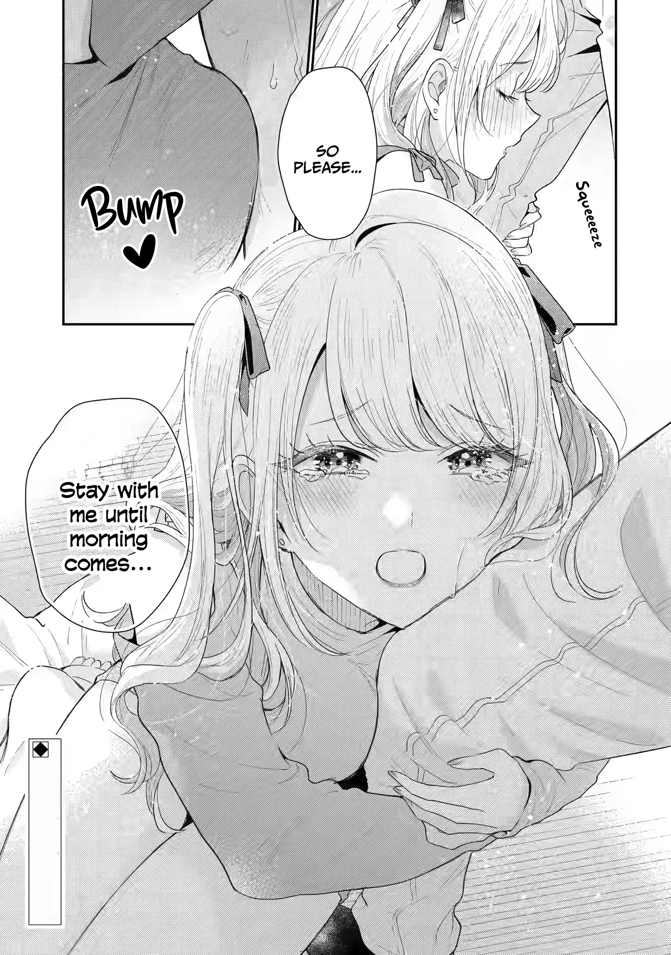 Our Dating Story: The Experienced You and the Inexperienced Me Chapter 29 - Page 25 in English