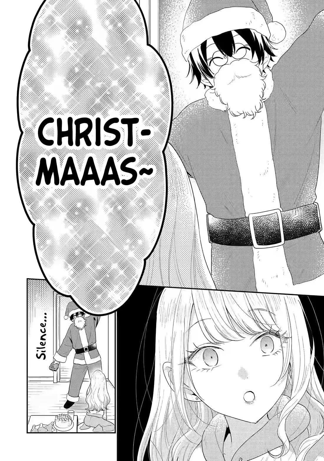 Our Dating Story: The Experienced You and the Inexperienced Me Chapter 30 - Page 25 in English