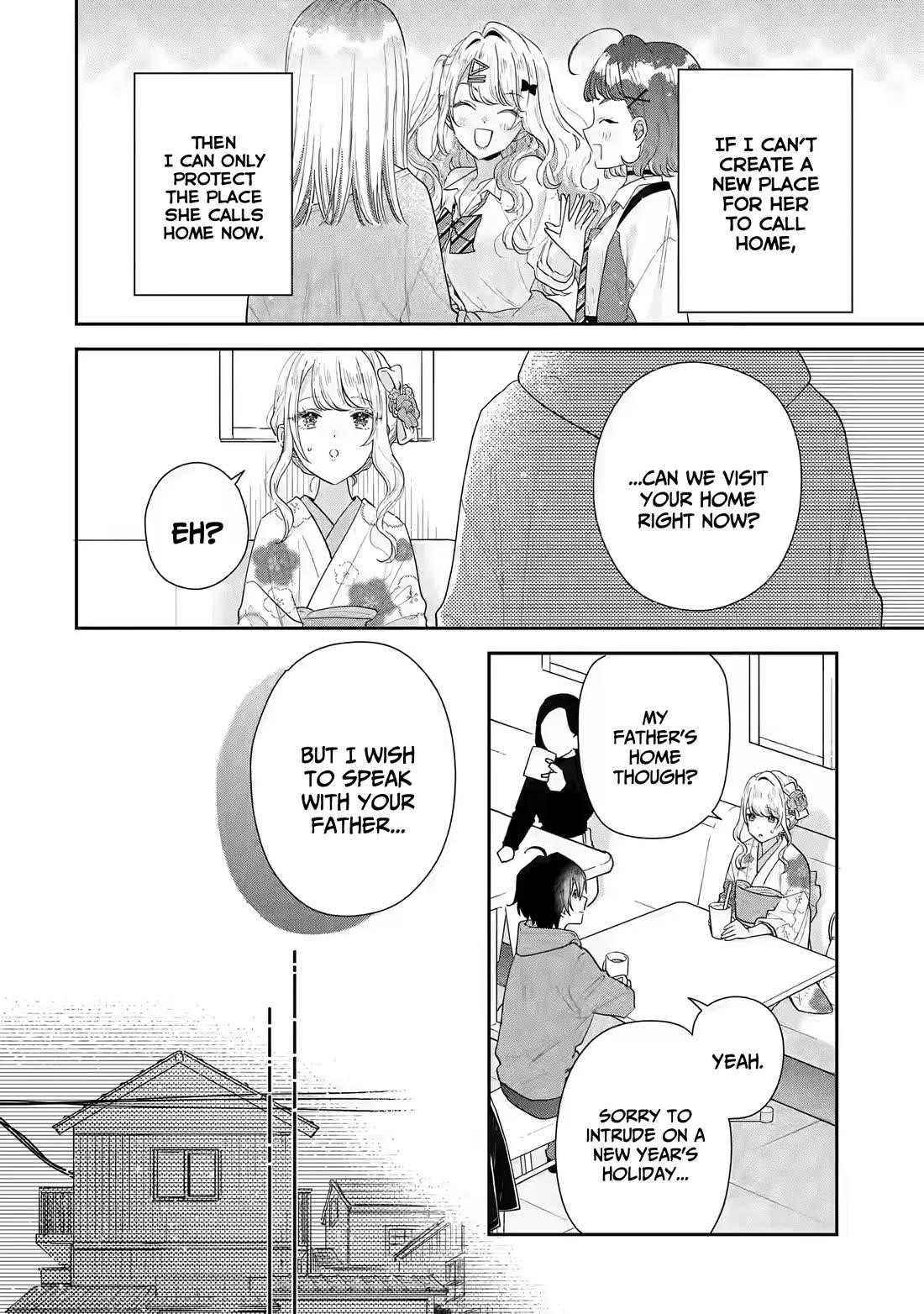 Our Dating Story: The Experienced You and the Inexperienced Me Chapter 31 - Page 15 in English