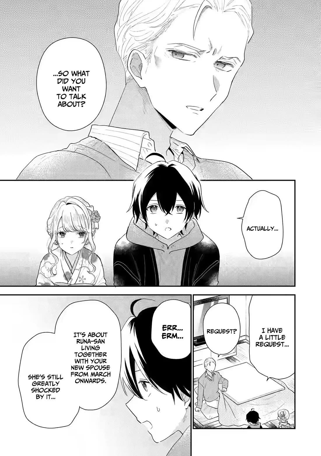 Our Dating Story: The Experienced You and the Inexperienced Me Chapter 31 - Page 16 in English