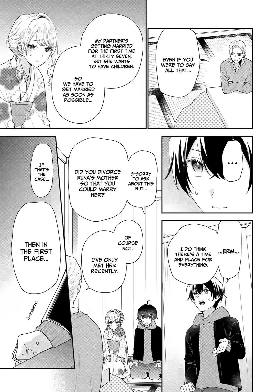 Our Dating Story: The Experienced You and the Inexperienced Me Chapter 31 - Page 20 in English