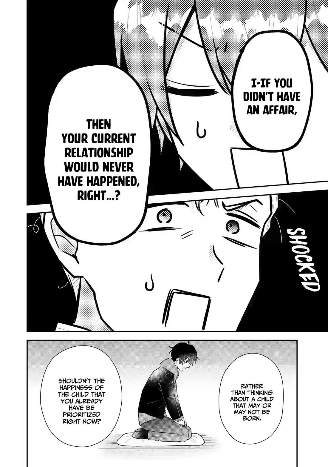 Our Dating Story: The Experienced You and the Inexperienced Me Chapter 31 - Page 21 in English
