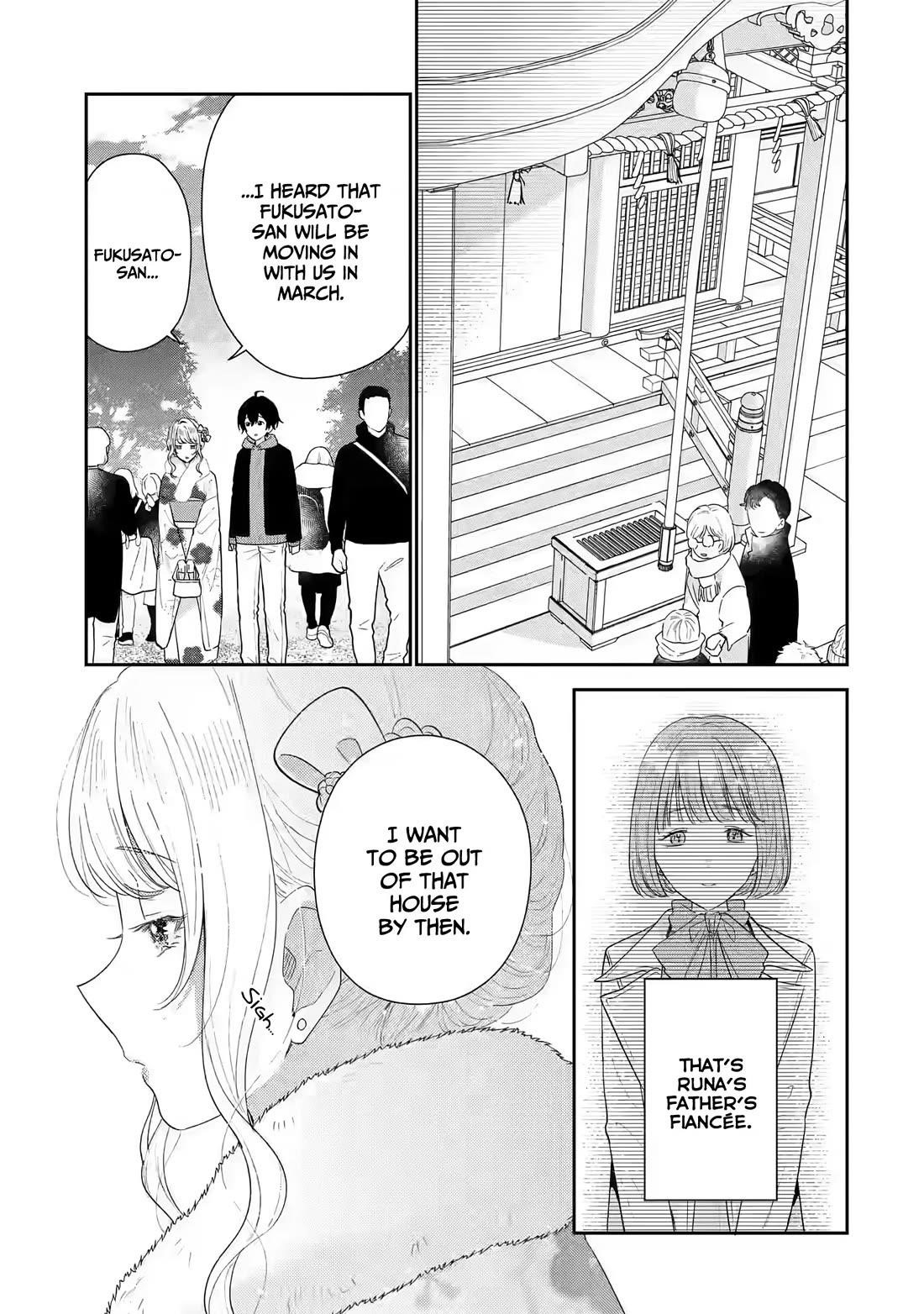 Our Dating Story: The Experienced You and the Inexperienced Me Chapter 31 - Page 4 in English