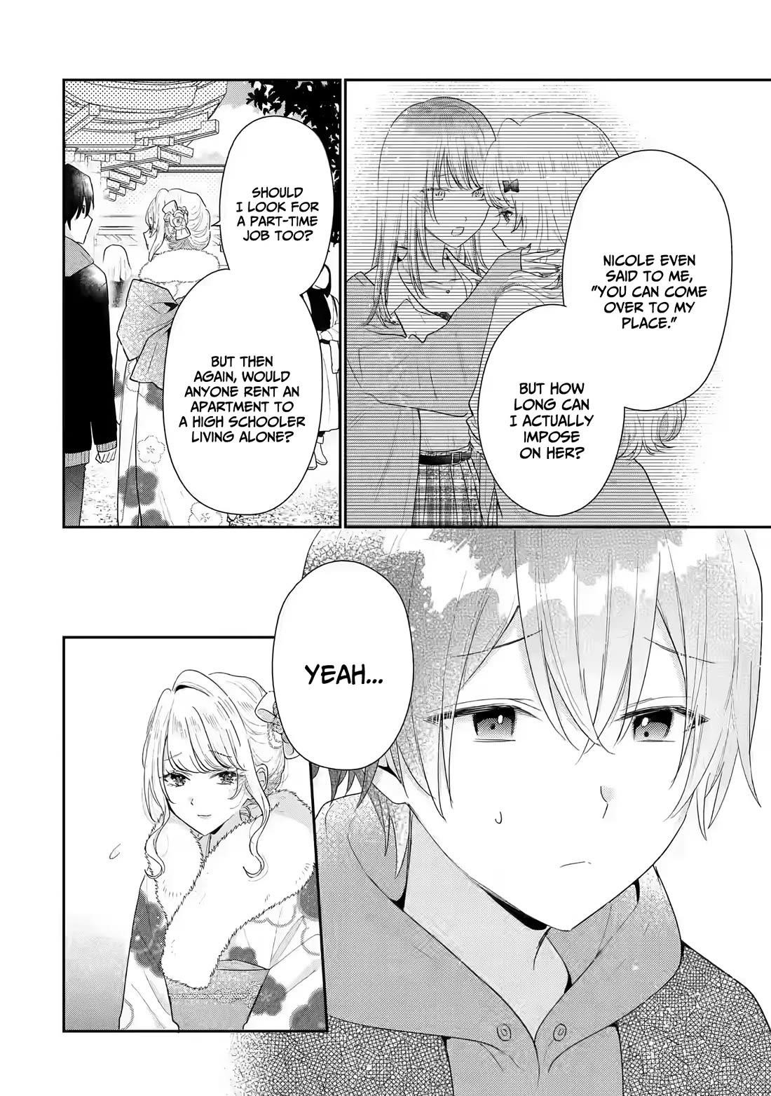 Our Dating Story: The Experienced You and the Inexperienced Me Chapter 31 - Page 5 in English