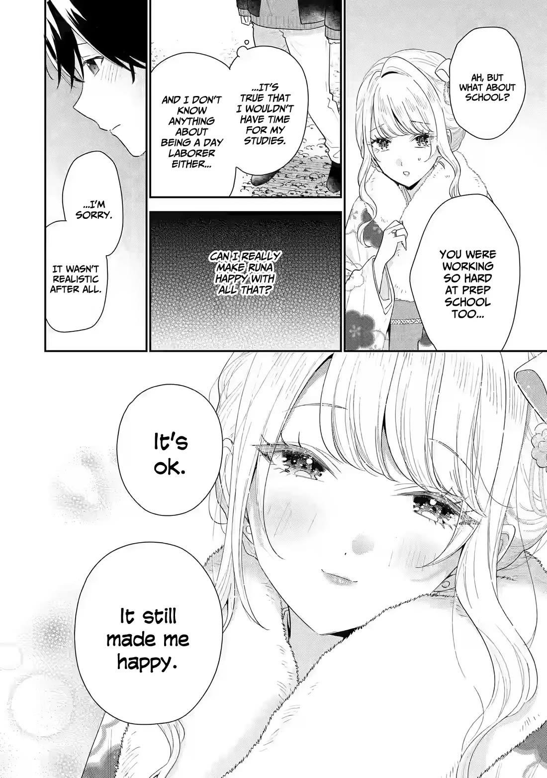 Our Dating Story: The Experienced You and the Inexperienced Me Chapter 31 - Page 7 in English