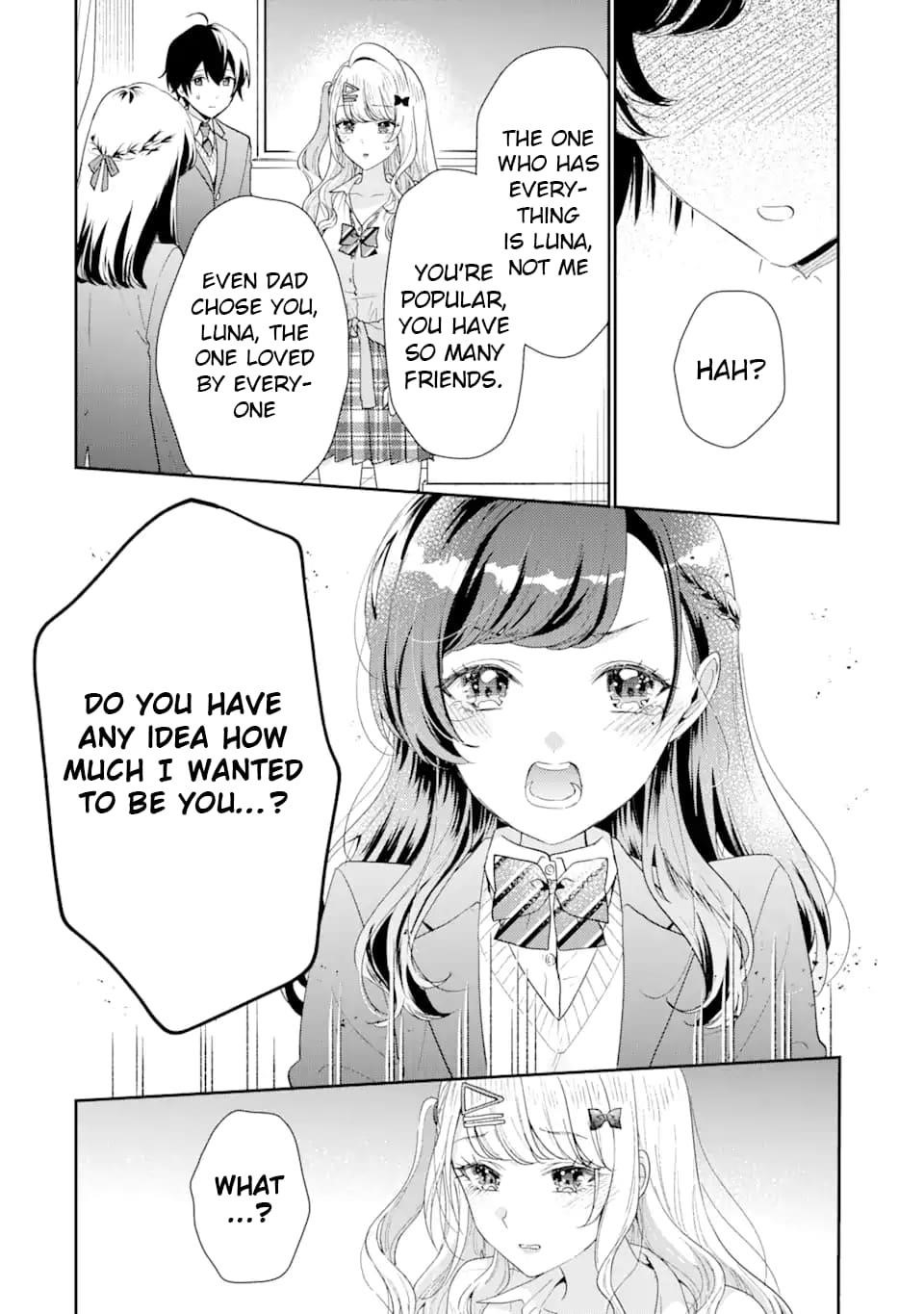 Our Dating Story: The Experienced You and the Inexperienced Me Chapter 32.1 - Page 12 in English