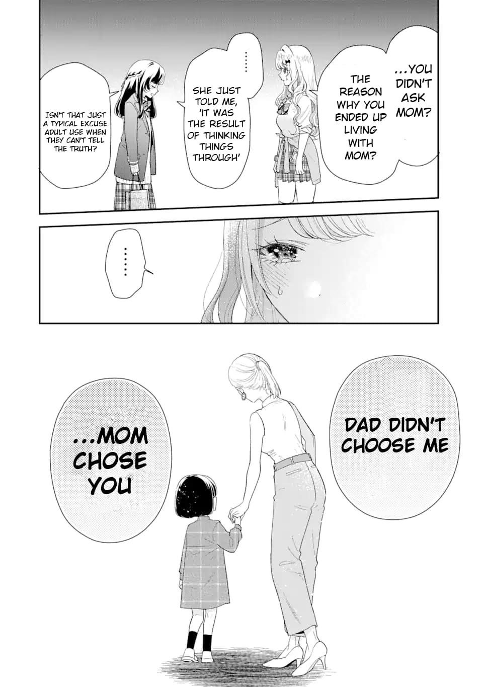 Our Dating Story: The Experienced You and the Inexperienced Me Chapter 32.1 - Page 14 in English