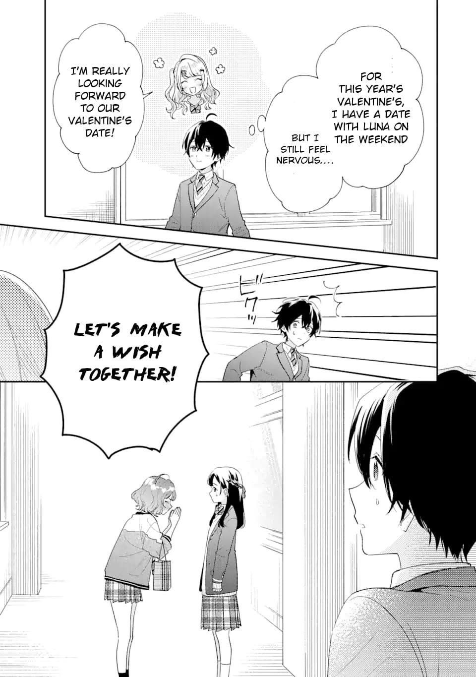 Our Dating Story: The Experienced You and the Inexperienced Me Chapter 32.1 - Page 3 in English