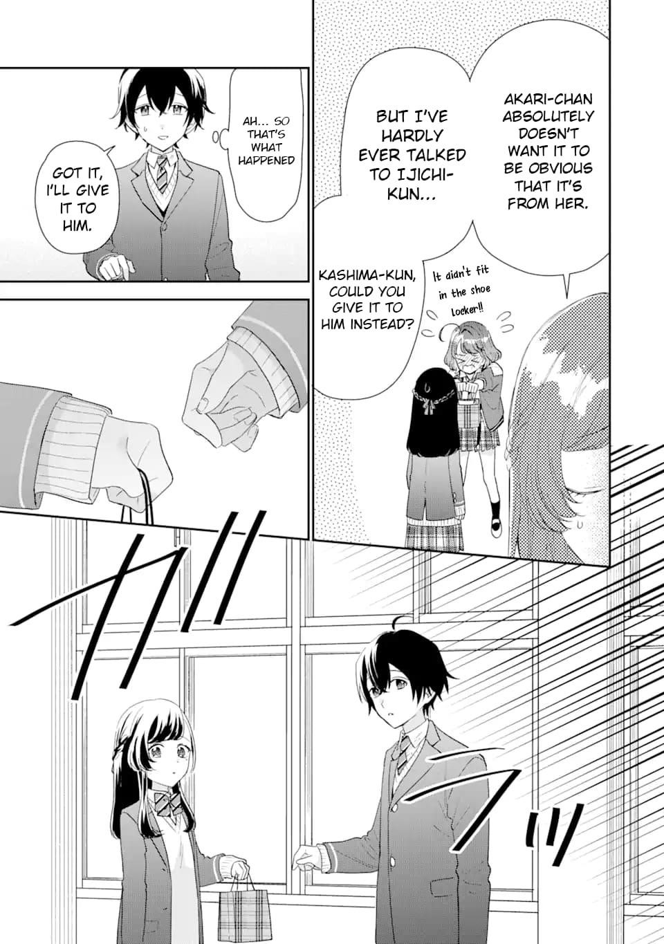 Our Dating Story: The Experienced You and the Inexperienced Me Chapter 32.1 - Page 7 in English