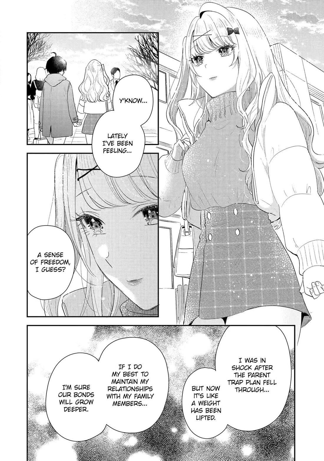 Our Dating Story: The Experienced You and the Inexperienced Me Chapter 33 - Page 16 in English