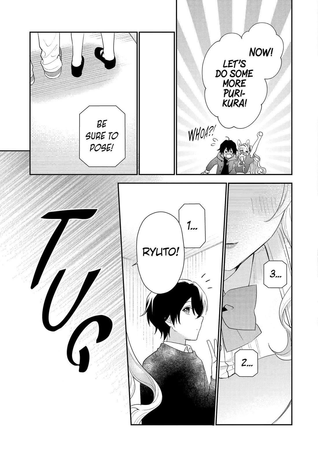 Our Dating Story: The Experienced You and the Inexperienced Me Chapter 33 - Page 33 in English