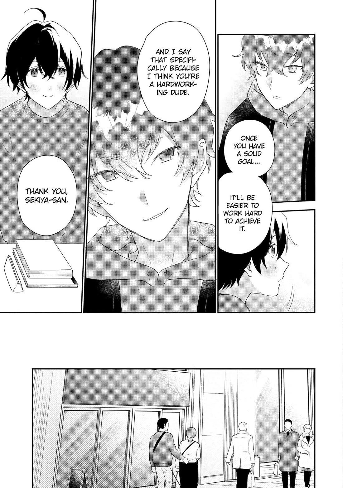 Our Dating Story: The Experienced You and the Inexperienced Me Chapter 33 - Page 5 in English