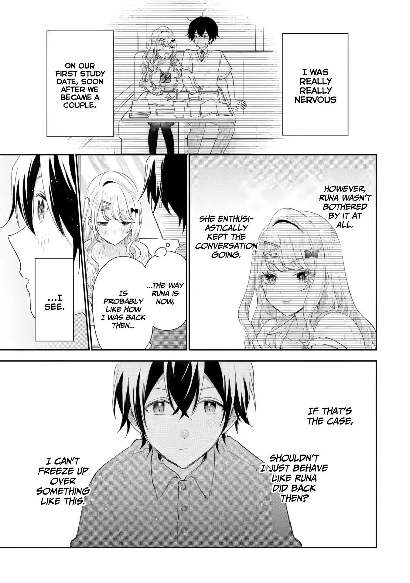 Our Dating Story: The Experienced You and the Inexperienced Me Chapter 34 - Page 18 in English