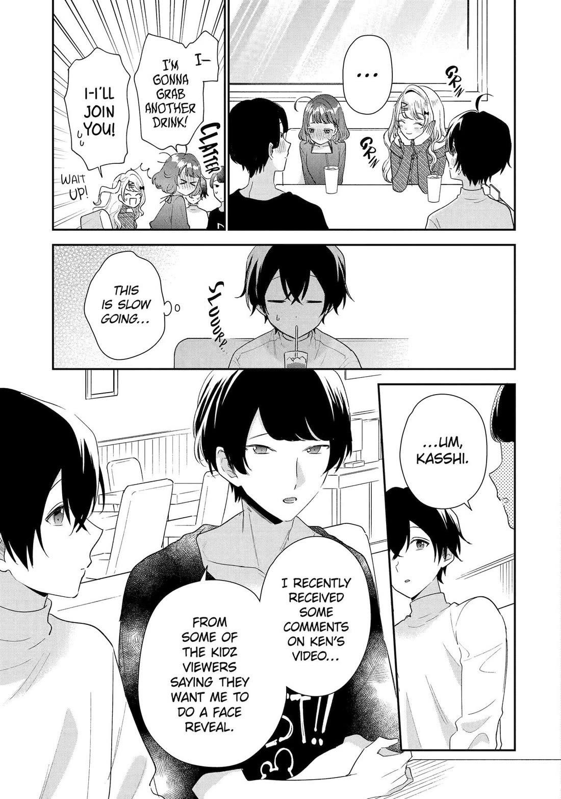 Our Dating Story: The Experienced You and the Inexperienced Me Chapter 35 - Page 15 in English