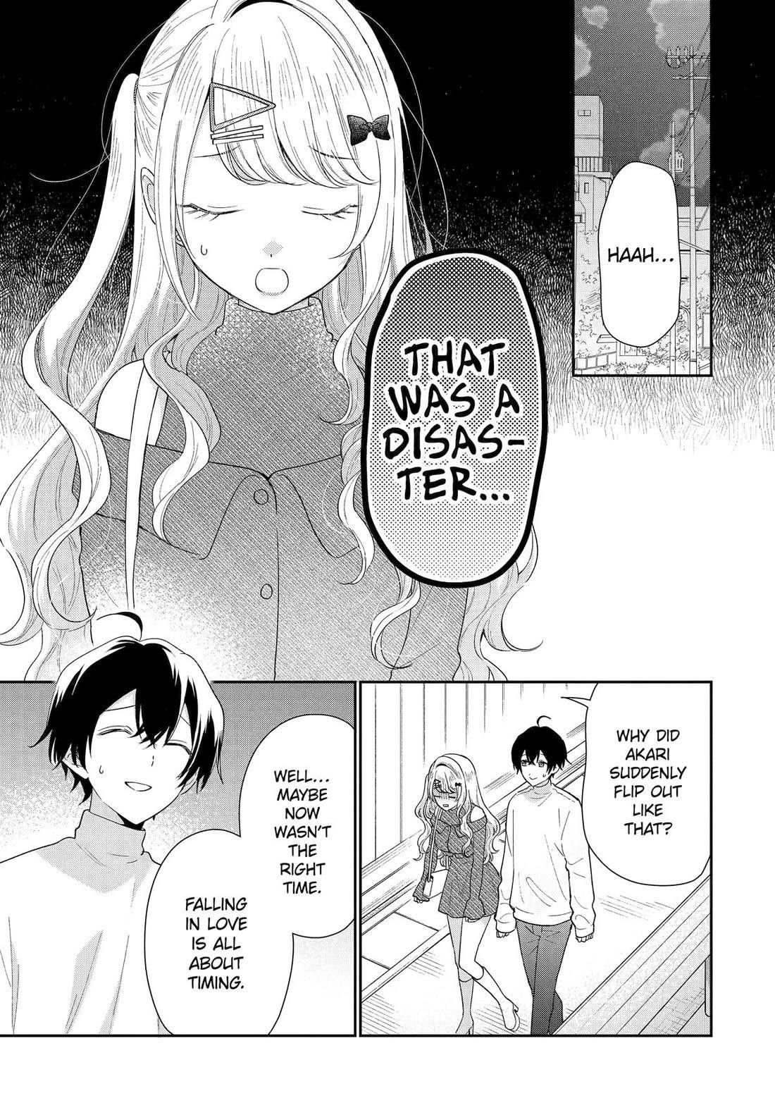 Our Dating Story: The Experienced You and the Inexperienced Me Chapter 35 - Page 23 in English