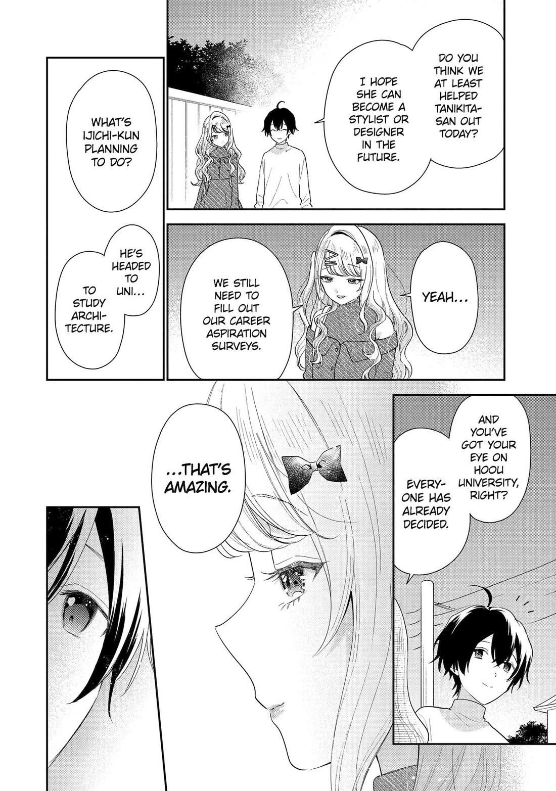 Our Dating Story: The Experienced You and the Inexperienced Me Chapter 35 - Page 24 in English