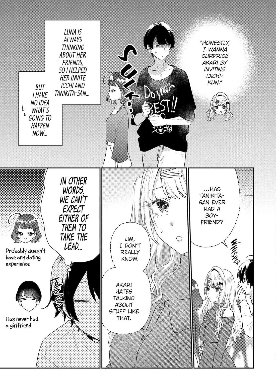 Our Dating Story: The Experienced You and the Inexperienced Me Chapter 35 - Page 3 in English