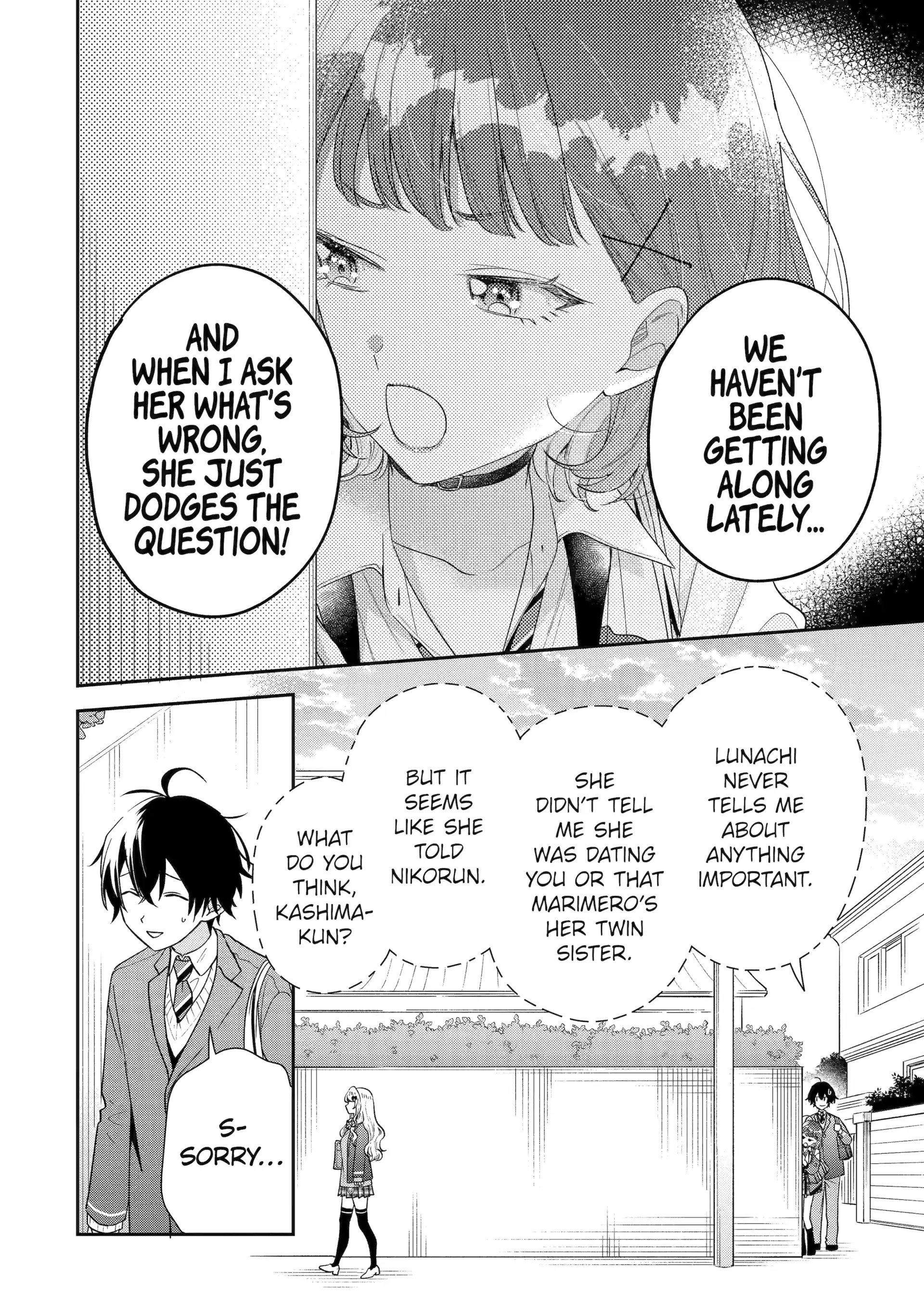 Our Dating Story: The Experienced You and the Inexperienced Me Chapter 36 - Page 10 in English