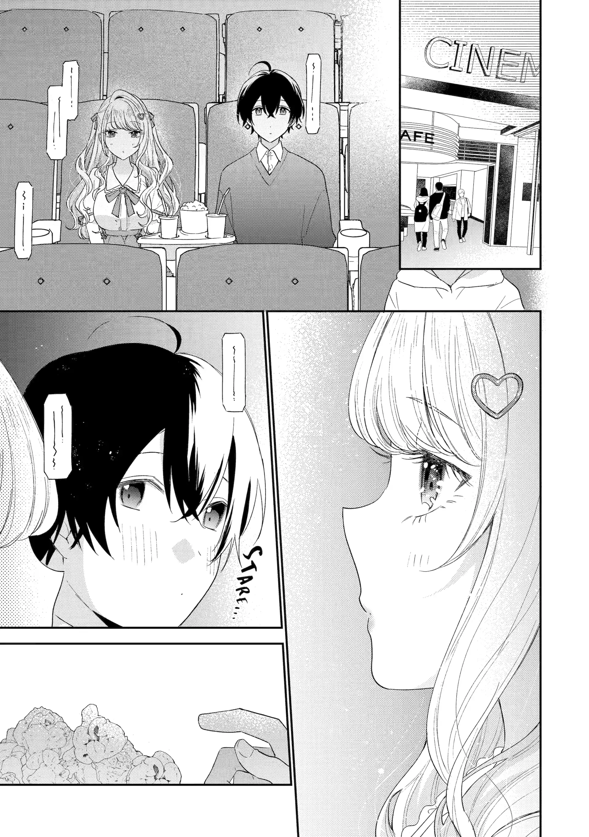 Our Dating Story: The Experienced You and the Inexperienced Me Chapter 36 - Page 21 in English