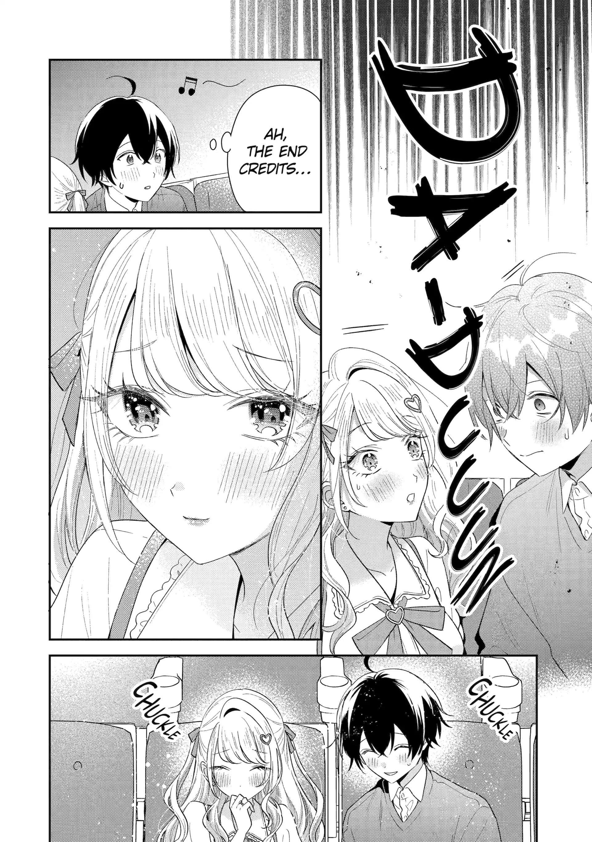 Our Dating Story: The Experienced You and the Inexperienced Me Chapter 36 - Page 24 in English
