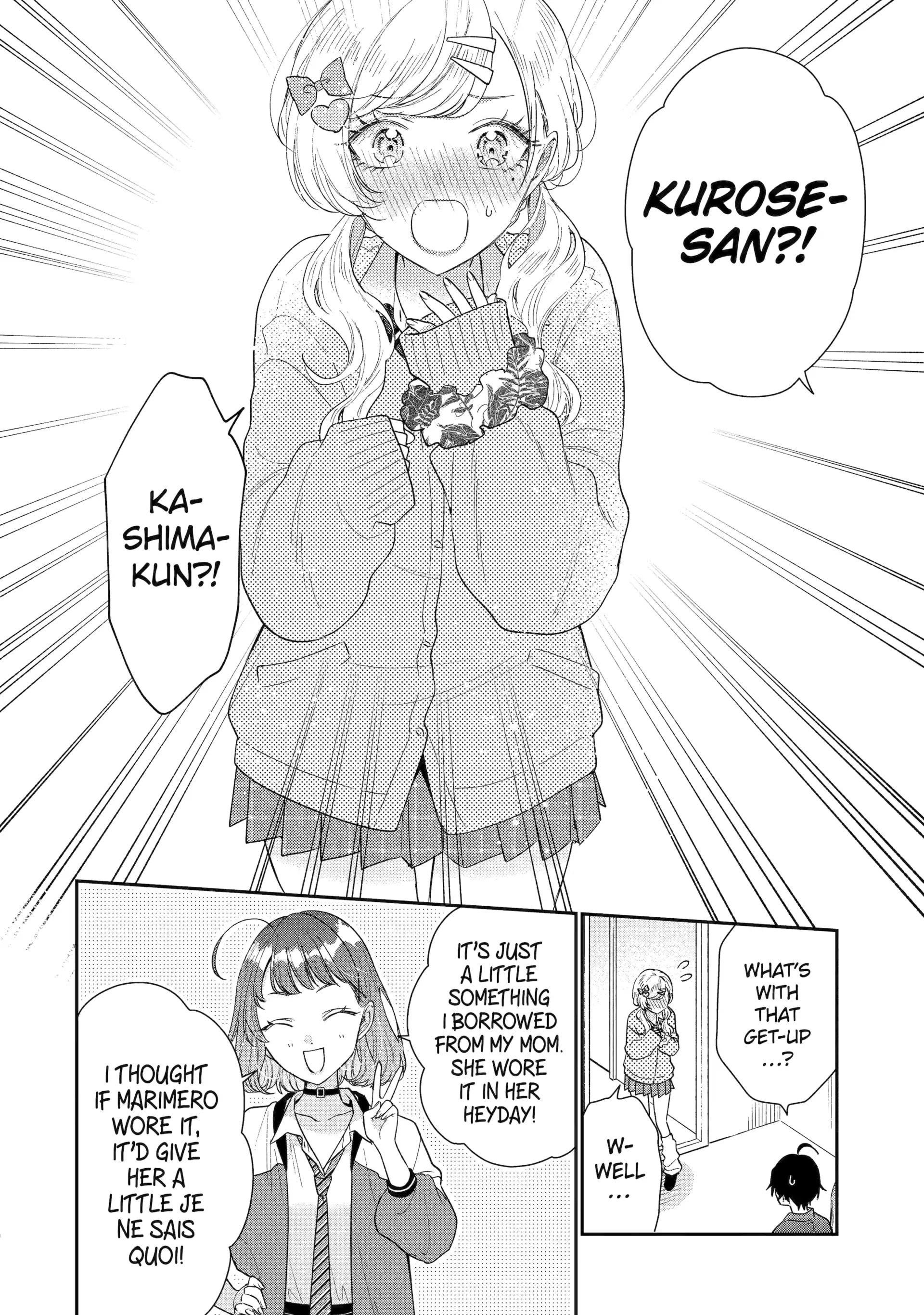 Our Dating Story: The Experienced You and the Inexperienced Me Chapter 37 - Page 18 in English