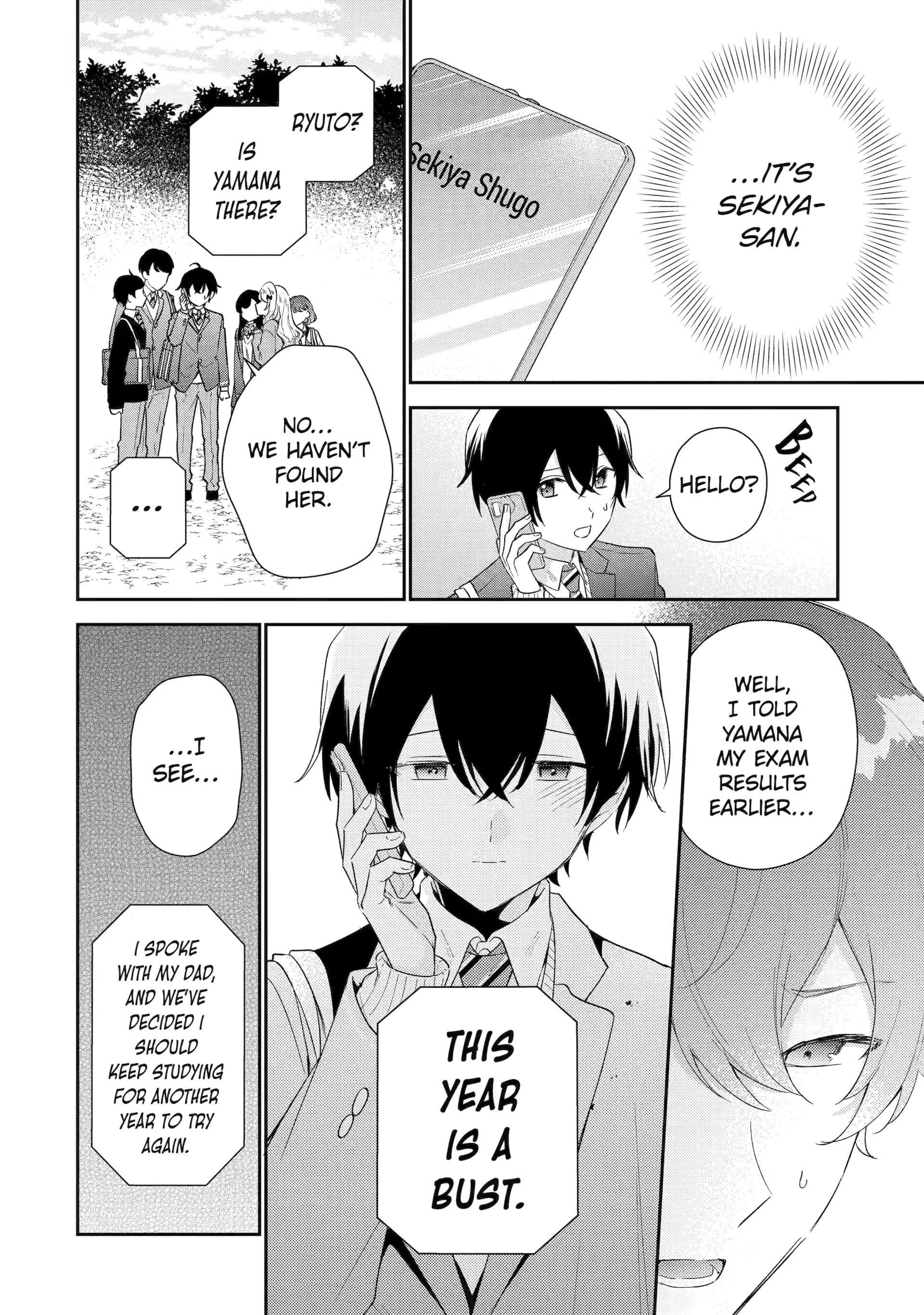 Our Dating Story: The Experienced You and the Inexperienced Me Chapter 38 - Page 14 in English