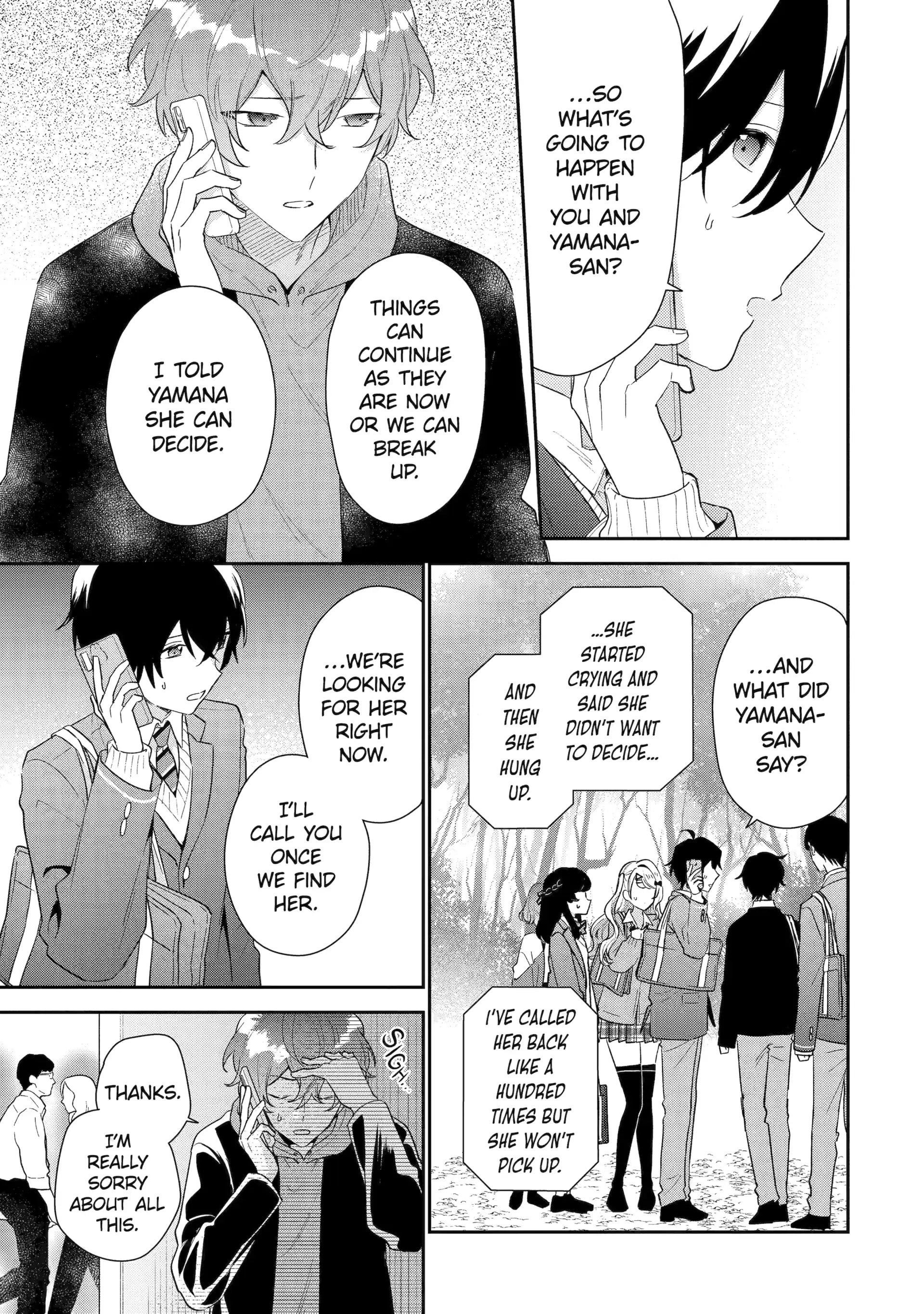 Our Dating Story: The Experienced You and the Inexperienced Me Chapter 38 - Page 15 in English