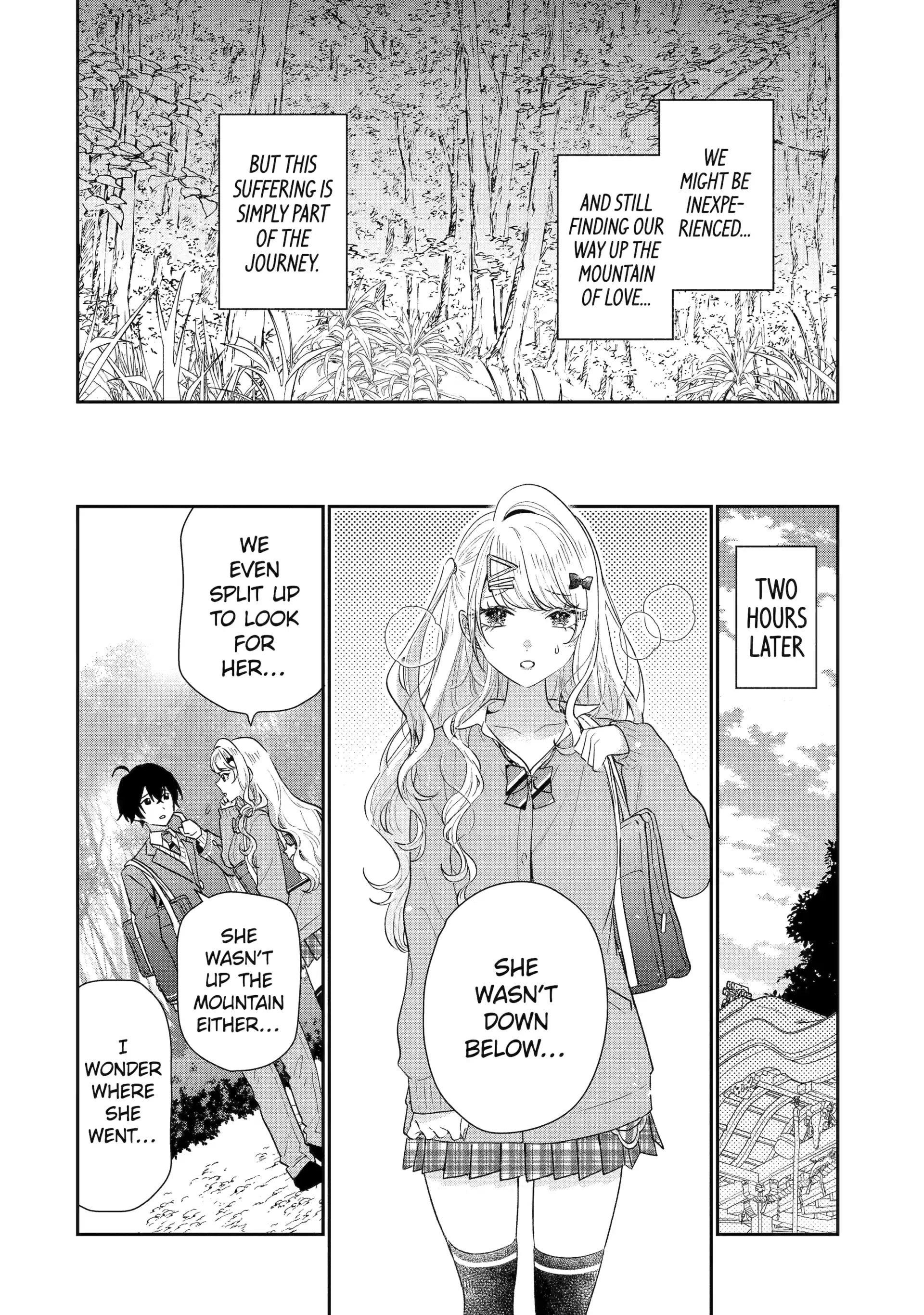 Our Dating Story: The Experienced You and the Inexperienced Me Chapter 38 - Page 18 in English