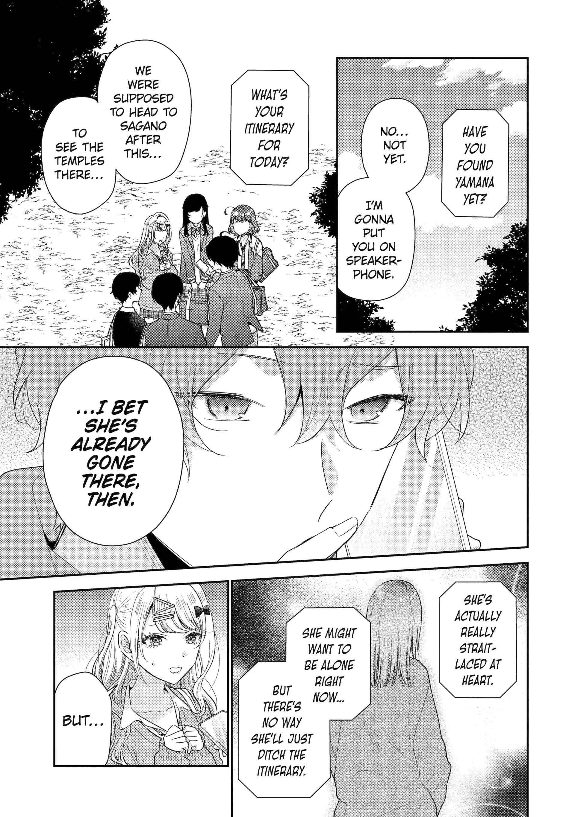 Our Dating Story: The Experienced You and the Inexperienced Me Chapter 38 - Page 21 in English