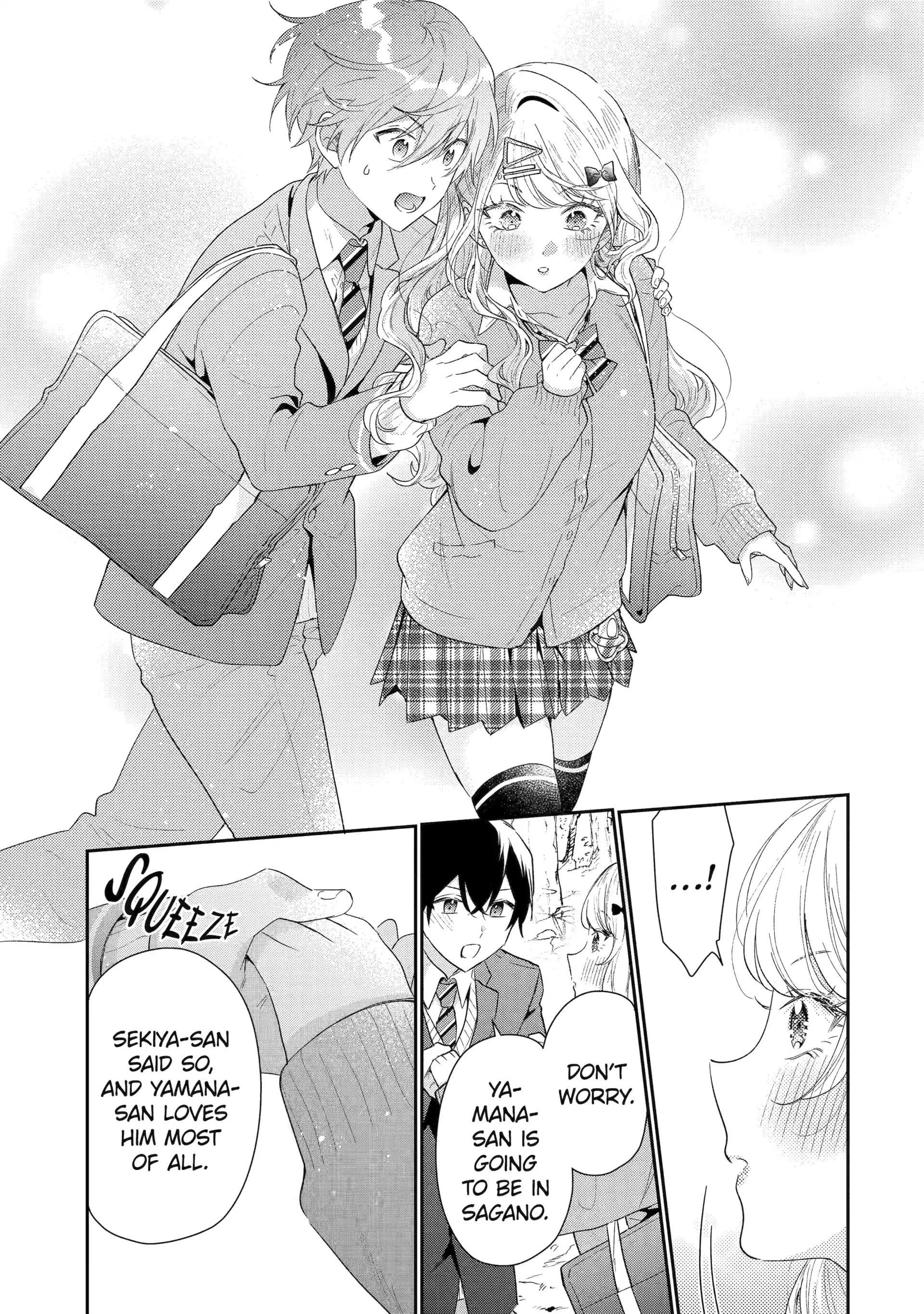 Our Dating Story: The Experienced You and the Inexperienced Me Chapter 38 - Page 25 in English