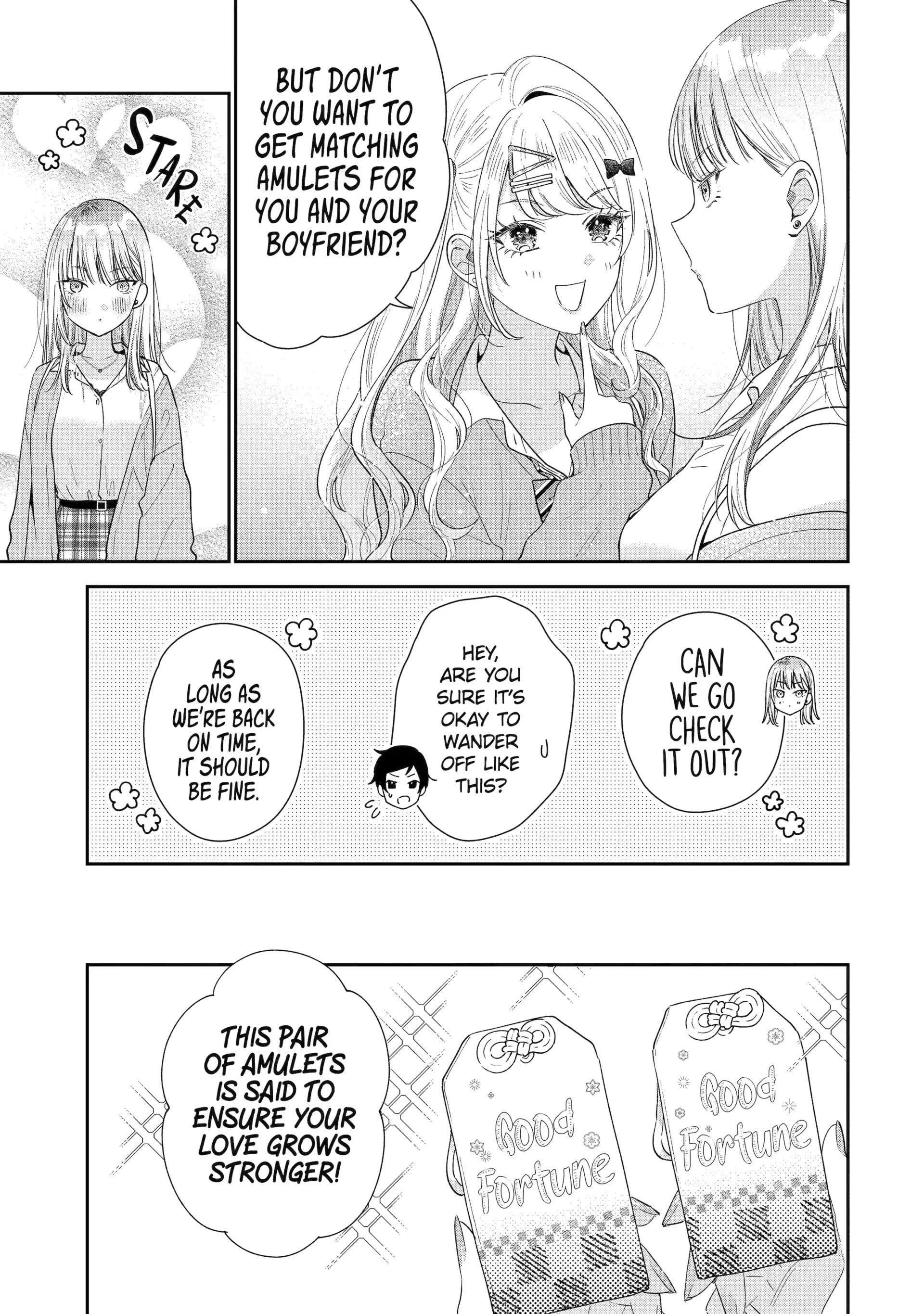 Our Dating Story: The Experienced You and the Inexperienced Me Chapter 38 - Page 3 in English
